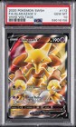 Alakazam V