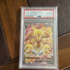 Alakazam V