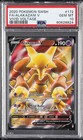 Alakazam V
