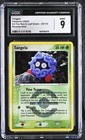 Tangela