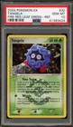 Tangela