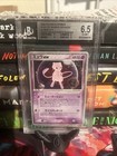 Mew Ex