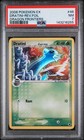 Dratini