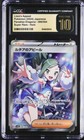 Lisia's Appeal
