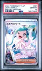 Lisia's Appeal