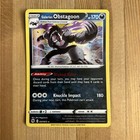 Galarian Obstagoon