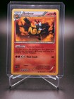 Emboar