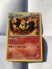 Emboar
