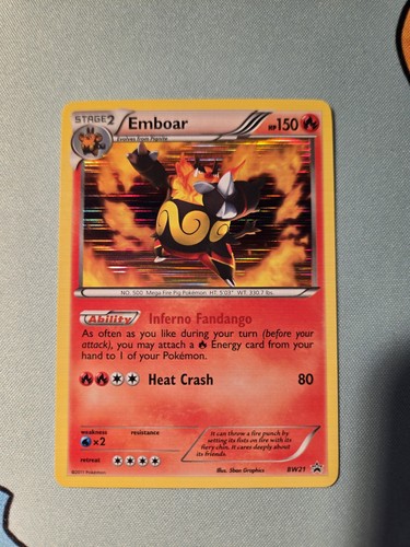 Emboar