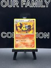 Emboar