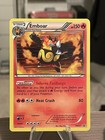 Emboar