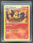 Emboar