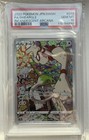 Smeargle
