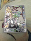Smeargle