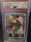Smeargle