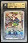 Smeargle