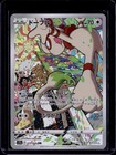 Smeargle