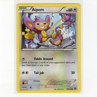 Aipom