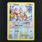Aipom