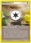 Holon Energy GL