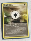 Holon Energy GL