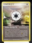 Holon Energy GL