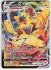 Zeraora VMAX