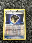 Protection Cube