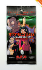 Booster Box