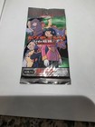 Booster Box