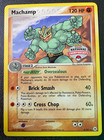 Machamp