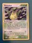 Victreebel