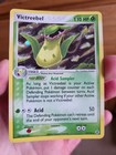Victreebel