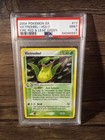 Victreebel