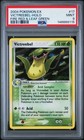 Victreebel