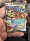 Mega Hawlucha ex