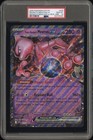 MEWTWO EX XY PROMO JUMBO