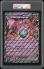 MEWTWO EX XY PROMO JUMBO