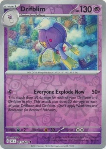 Drifblim