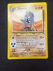 Omastar