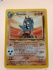 Omastar