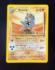 Omastar