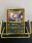 Sneasel