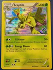 Sceptile