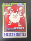 Primeape