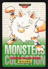 Primeape