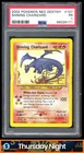 Shining Charizard