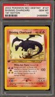 Shining Charizard