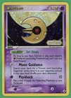 Lunatone