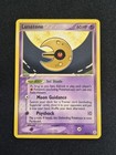 Lunatone